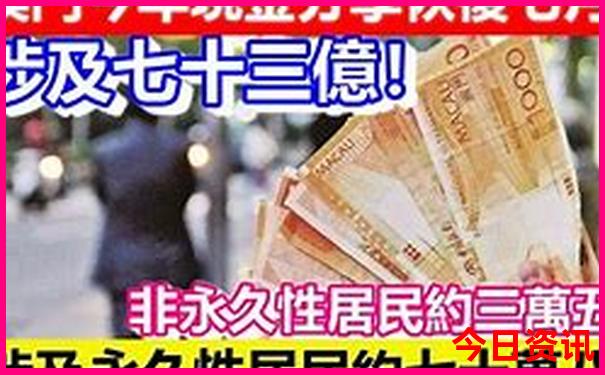 都江堰亲子游攻略